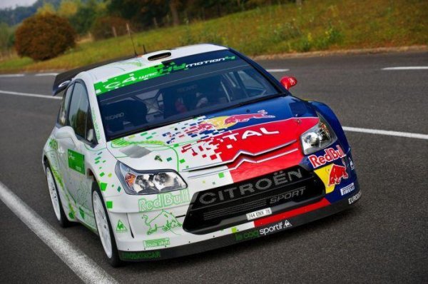 Citroen   C4 WRC HYmotion4 (10 )