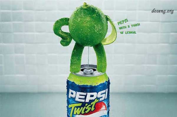 Прикольная реклама Pepsi (6 фото)