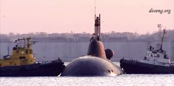 В акватории Японского моря произошла авария на российской атомной подводной лодке