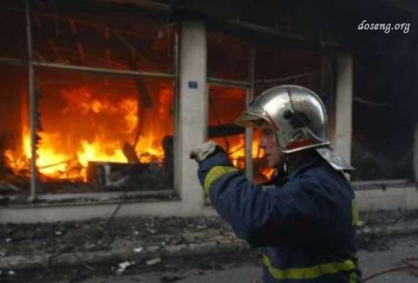 Участники беспорядков в Греции подожгли 16 банков и 20 магазинов