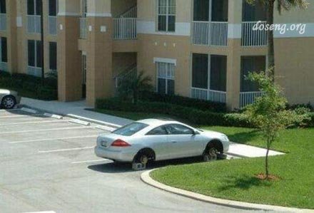 Паркуйте машины в правильных местах!