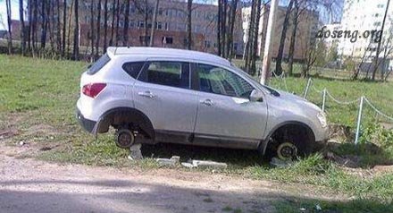 Паркуйте машины в правильных местах!
