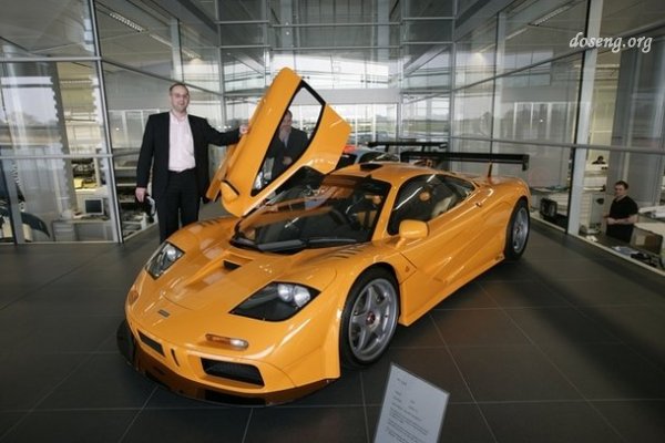 Formula1 McLaren Technology Centre High-Res