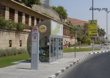 Оригинальные автобусные остановки (7 фото)