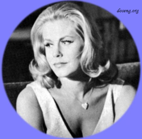  / Elizabeth Montgomery -   