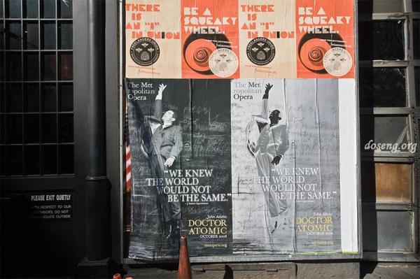 Реклама на улицах Нью-Йорка (25 фото)