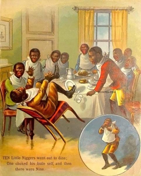10 маленьких негритят. Книжка 19 века (13 фото)