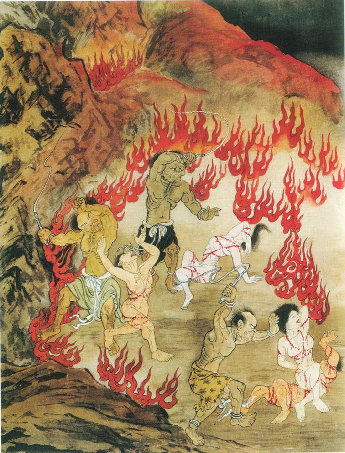 Огненная пыточная для грешников 6. Ад в индуизме Нарака. Hell Нарака буддизм. Нарака японская мифология.