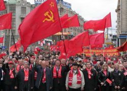 КПРФ готовит всероссийскую акцию протеста