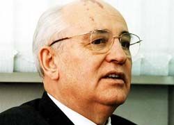 Михаил Горбачев хочет вернуть в Россию социализм?