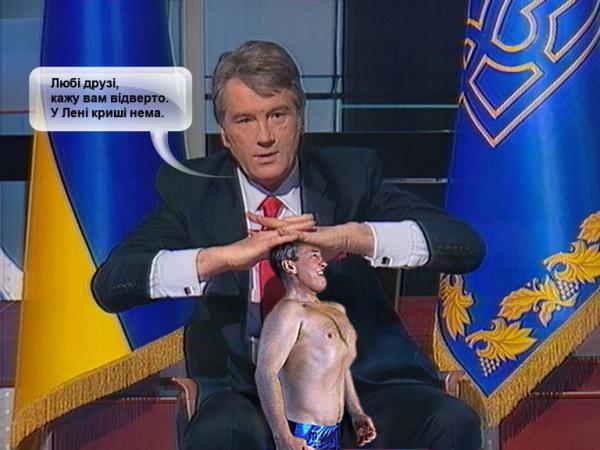 Фотожаба на "любимого" мэра Киева (26 фото)