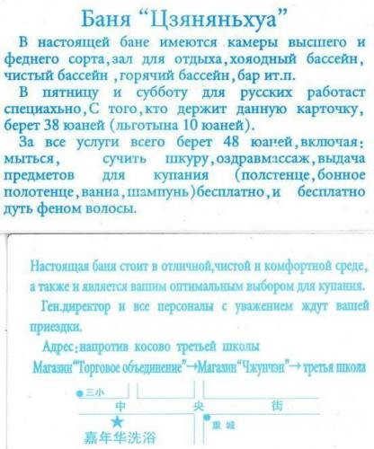 Могуч русский язык (150 фото)