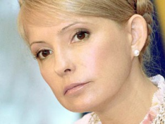 Стриптиз Тимошенко перед друзьями Ющенко