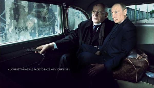 Фотожаба. Путин и машина (11 фото)
