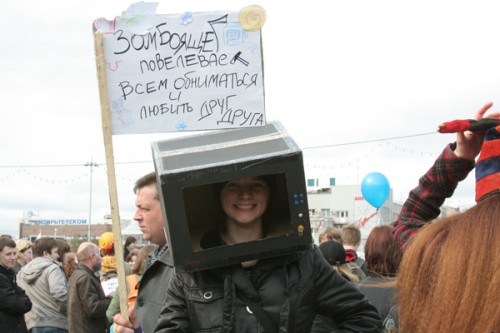 Монстрация-2009 в Новосибирске (25 фото)