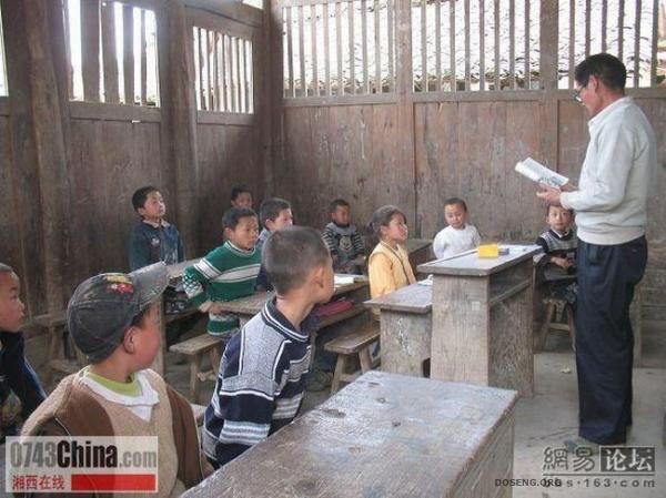 Одна из сельских школ в Китае (30 фото)