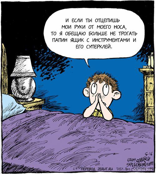  (75 )