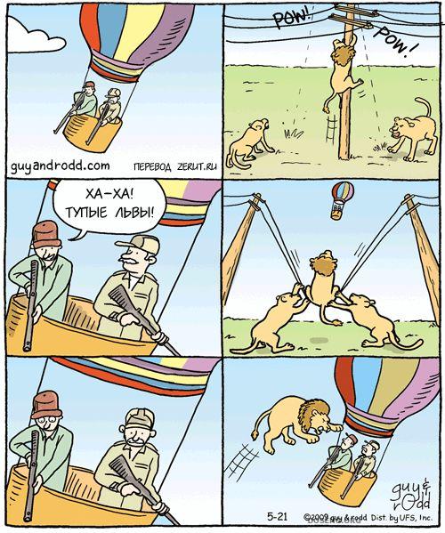  (75 )