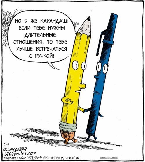  (75 )