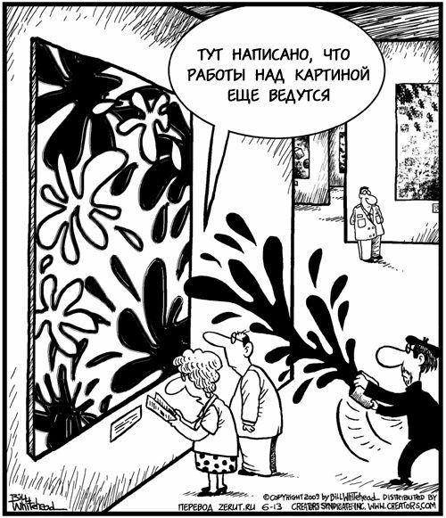  (75 )
