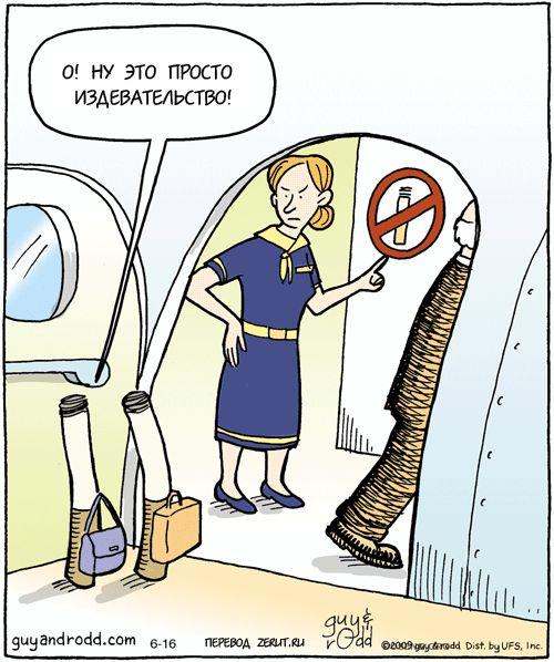  (75 )