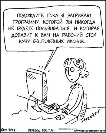  (75 )