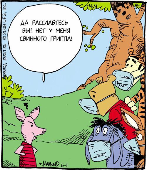  (75 )