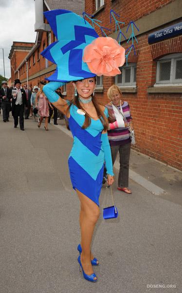 Royal Ascot (60 )