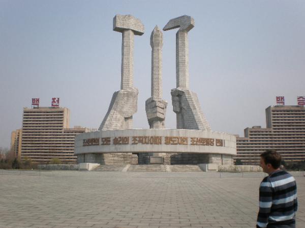 Северная Корея (48 фото + текст)