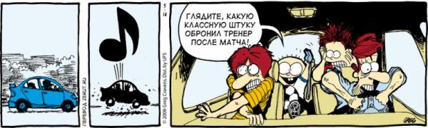  (75 )