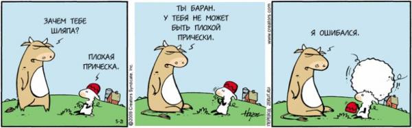  (75 )