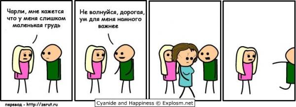  (75 )