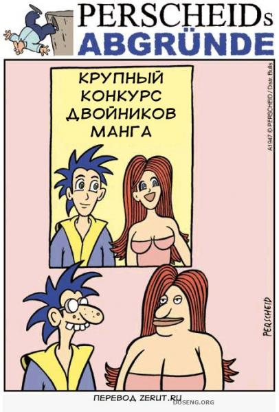  (75 )