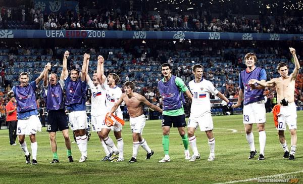 Вспомним Чемпионат Европы 2008 (75 фото)
