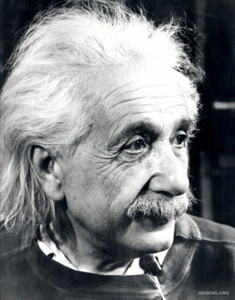 Альберт Эйнштейн (24 фото)