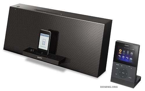 Sony NAS-Z200iR:      