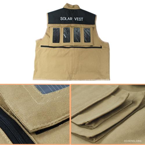 Solar Vest – жилетка и зарядное устройство в одном