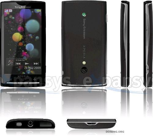 Sony Ericsson Xperia X3 - первые неофициальные изображения и список характе ...