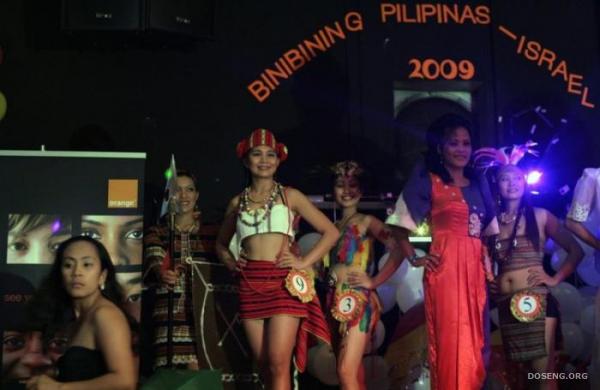 Конкурс красоты "Мисс Филиппины" в Тель-Авиве (5 фото)