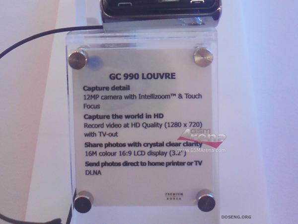  : 12   LG GC990 Louvre