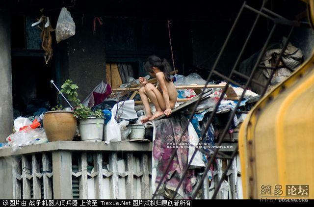 Nude Girl Found In Trash Can