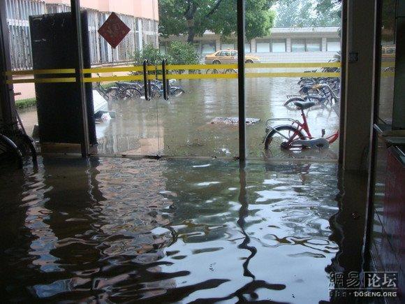 Наводнение в Китае (6 фото)