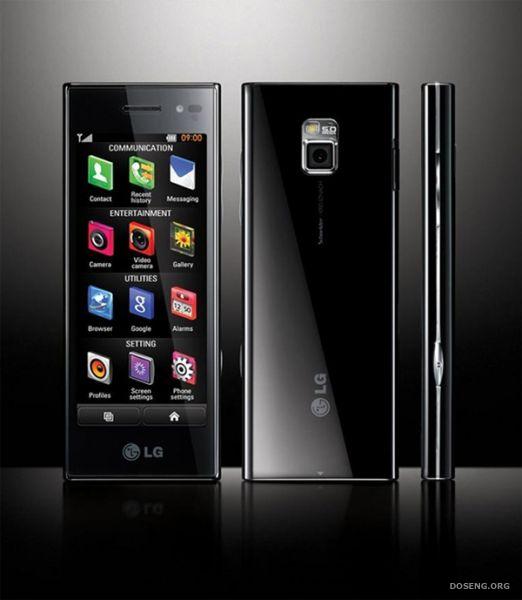  "" LG BL40 New Chocolate