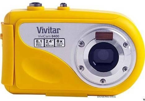     Vivitar ViviCam 8400