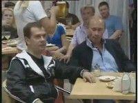 Путин и Медведев на футболе