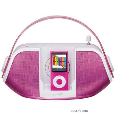 iLive iPod Boom Box - крутой и стильный