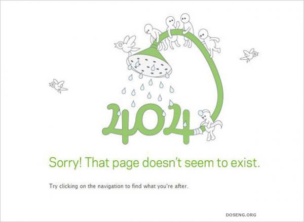   404 (48 )