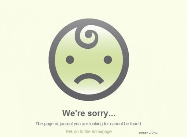   404 (48 )