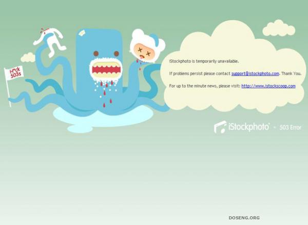   404 (48 )