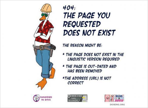   404 (48 )